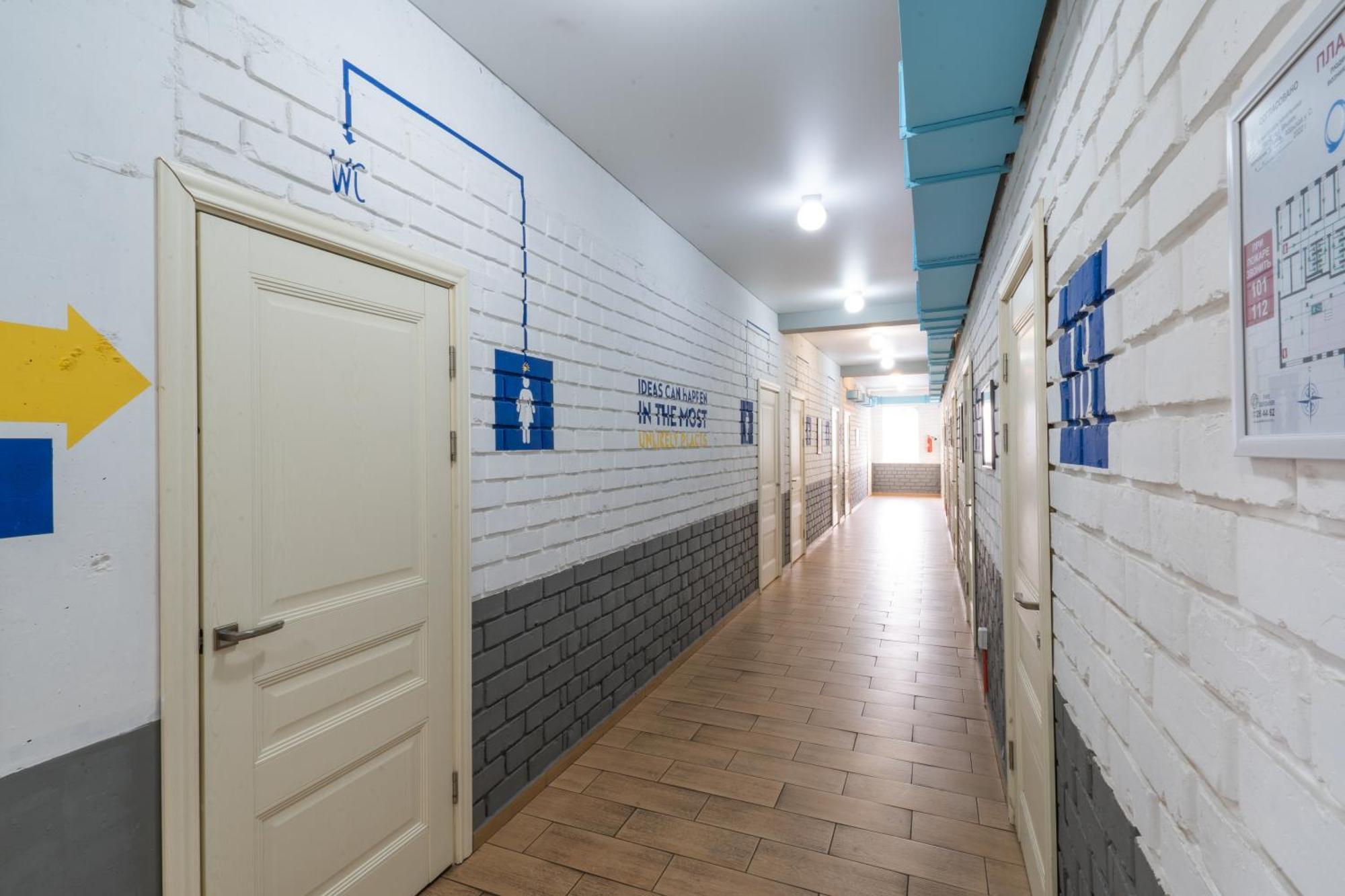 Ololofreelander Hostel&Coworking Bishkek Exterior foto