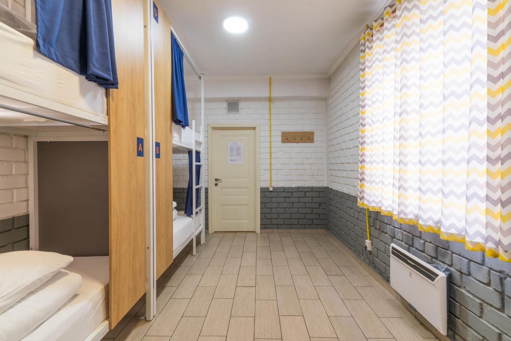 Ololofreelander Hostel&Coworking Bishkek Exterior foto